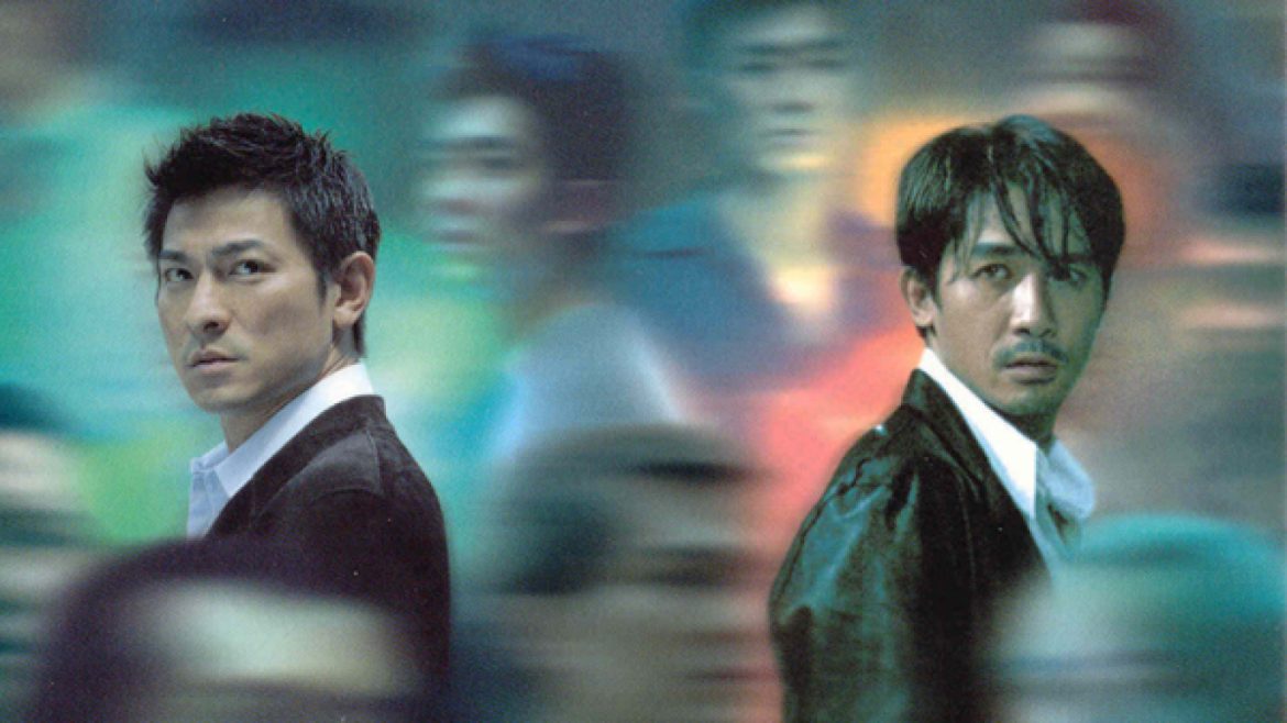 Infernal Affairs (Source: IMDB)
