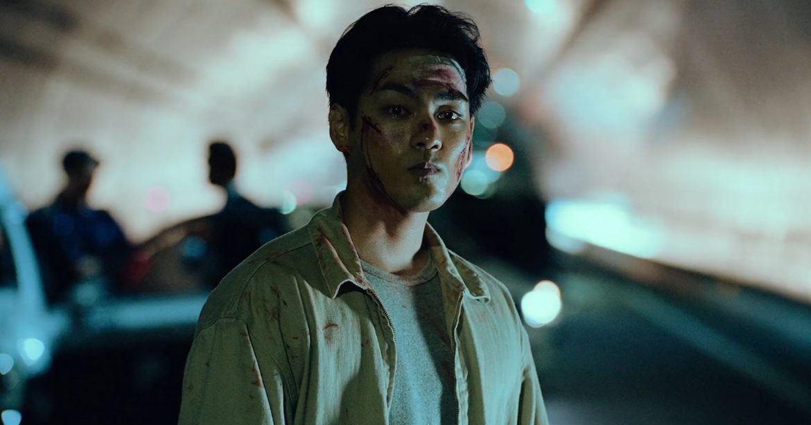 Gannibal (Source: IMDb)