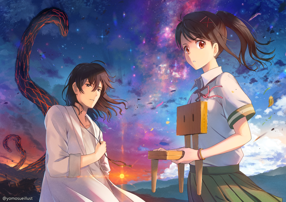 Suzume no Tojimari (Source: IMDB)