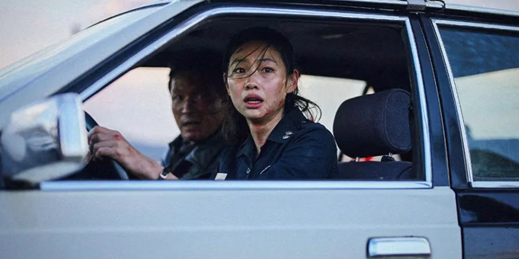 Hope (Source: IMDB)